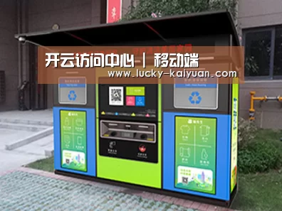 产品名称一
