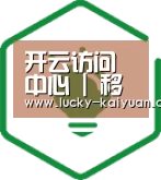 方案优势