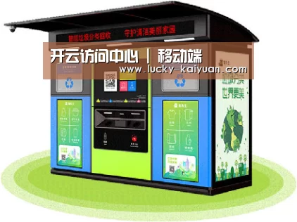 产品名称六