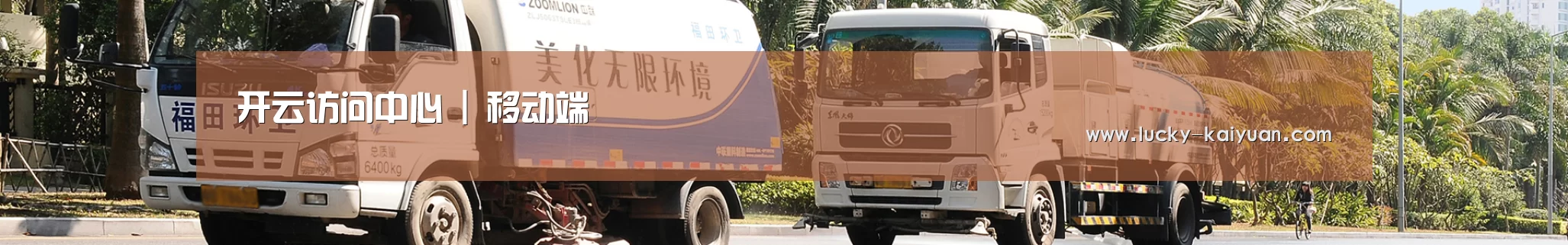 西安市案例