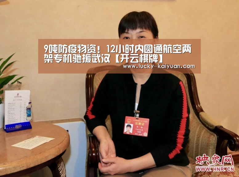 开元棋牌app