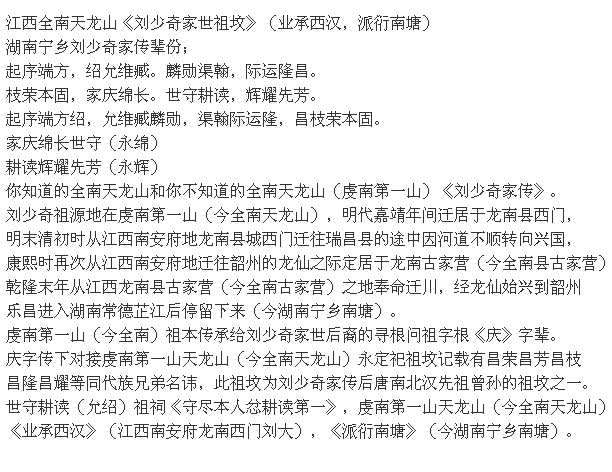 【开元棋牌电脑版】番茄鱼的做法(图2) 开元棋牌电脑版