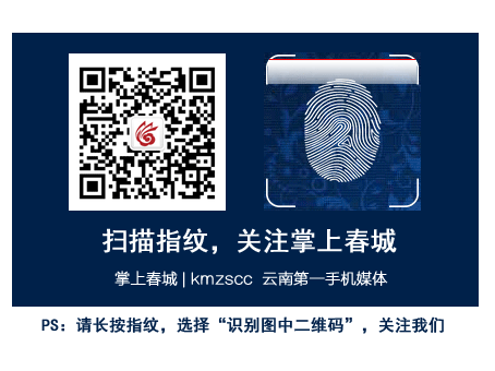 开元棋牌下载-麦当劳出售黄油牛奶脆皮鸡(图2) 开元棋牌app
