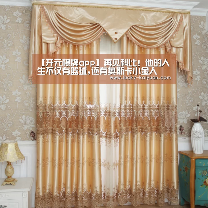 开元棋牌电脑版